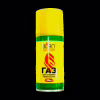 Газ для зажигалок Burn Gas 150мл - Image 1