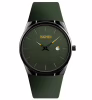 Часы наручные SKMEI 1509AG, GREEN, 10249 - Image 1
