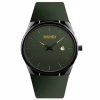 Годинники наручні SKMEI 1509AG, ЗЕЛЕНИЙ, 10249 - Image 1