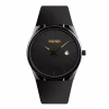 Часы наручные SKMEI 1509BK, BLACK, 10250 - Image 1