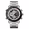Годинники наручні SKMEI 1636SIWT, SILVER-SILVER, 10246 - Image 1