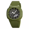 Часы наручные SKMEI 2091AGWT, GREEN-WHITE, 10302 - Image 1