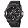 Часы наручные SKMEI 2101BK, BLACK, 10309 - Image 1