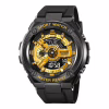 Часы наручные SKMEI 2101BKGD, BLACK/GOLD, 10310 - Image 1