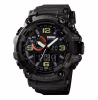 Часы наручные SKMEI 1520BK, BLACK, 9763 - Image 1