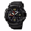 Часы наручные SKMEI 1520BK, BLACK, 9763 - Image 1