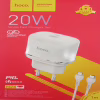 Сетевое зарядное устройство Hoco N24 Fast Charge (20W) + кабель Type-C to Type-C - Image 1