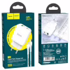 СЗУ Мережева Зарядна Устрій Hoco N5, 20W Type-c - Lightning - Image 1