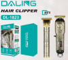 Машинка для стриження DALING DL-1823, 2 in 1, 5W - Image 1