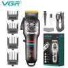 Машинка для стриження VGR V-699 - Image 1