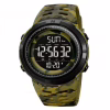 Годинник наручний SKMEI 2070CMGNBK, ARMY GREEN CAMO-BLACK, 9785 - Image 1