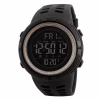 Годинник наручний SKMEI 1251BN, BLACK-BROWN, 11512 - Image 1