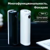 Ліхтар для кемпінгу PL-071, 10W, акумулятор, Type-C, - Image 1