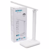 Настольная LED лампа аккумуляторная TAIGEXIN TGX-7022 - Image 1