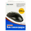 Мышка A4Tech OP-720 Black-PS/2 (4711421699914) - Image 3