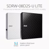 Оптичний привід DVD-RW ASUS SDRW-08D2S-U LITE/BLK/G/AS (90-DQ0435-UA221KZ) - Image 4