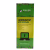 Аккумулятор для ноутбука LENOVO G405s (L12L4A02) 14.4V 2600mAh PowerPlant (NB00000258) - Image 2