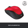 Мышка Logitech M235 Red (910-002496) - Image 4