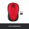 Мышка Logitech M235 Red (910-002496) - Image 5