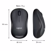 Мышка Logitech M220 Silent Grey (910-004878) - Image 9