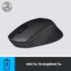 Мишка Logitech M330 Silent plus Black (910-004909) - Image 5