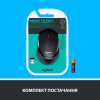 Мышка Logitech M330 Silent plus Black (910-004909) - Image 7