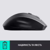 Мышка Logitech M705 Marathon (910-001949) - Image 5
