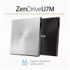 Оптичний привід DVD-RW ASUS SDRW-08U7M-U/SIL/G/AS (90DD01X2-M29000) - Image 2