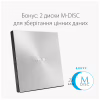Оптичний привід DVD-RW ASUS SDRW-08U7M-U/SIL/G/AS (90DD01X2-M29000) - Image 4