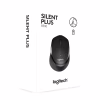 Мышка Logitech B330 Silent plus Black (910-004913) - Image 6