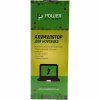Акумулятор до ноутбука HP Probook 430 G3 Series (RO04, HP4430L7) 14.8V 2600mAh PowerPlant (NB460946) - Image 3