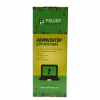 Акумулятор до ноутбука TOSHIBA Satellite A200 (PA3534U-1BRS, TA3533LH) 10.8V 4400mA PowerPlant (NB510054) - Image 4
