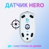 Мышка Logitech G305 Lightspeed White (910-005291) - Image 2