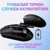 Мышка Logitech G305 Lightspeed White (910-005291) - Image 4