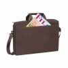 Сумка для ноутбука RivaCase 15.6" 8335 Brown (8335Brown) - Image 8