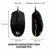 Мышка Logitech G102 Lightsync Black (910-005823) - Image 8