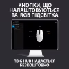 Мишка Logitech G102 Lightsync Black (910-005823) - Image 9