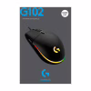 Мышка Logitech G102 Lightsync Black (910-005823) - Image 10