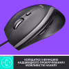 Мишка Logitech M500s Advanced (910-005784) - Image 2