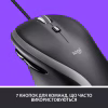 Мишка Logitech M500s Advanced (910-005784) - Image 4