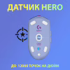 Мышка Logitech G305 Lightspeed Lilac (910-006022) - Image 2