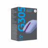 Мышка Logitech G305 Lightspeed Lilac (910-006022) - Image 10