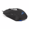 Мышка REAL-EL RM-525 USB Black (EL123200029) - Image 2