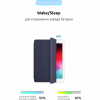 Чохол до планшета Armorstandart Smart Case iPad 10.2 (2020/2019) Midnight Blue (ARM56042) - Image 3