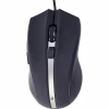 Мишка Gembird MUS-GU-02 USB Black (MUS-GU-02) - Image 2
