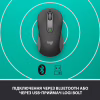 Мишка Logitech Signature M650 L Wireless Graphite (910-006236) - Image 5