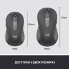 Мишка Logitech Signature M650 L Wireless Graphite (910-006236) - Image 8
