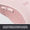 Мишка Logitech Signature M650 L Wireless Rose (910-006237) - Image 7