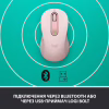 Мышка Logitech Signature M650 Wireless Rose (910-006254) - Image 5