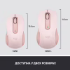 Мишка Logitech Signature M650 Wireless Rose (910-006254) - Image 8